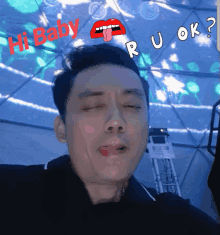 Are You Okay Tongue Out GIF - Are You Okay Tongue Out Hi Baby GIFs