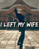 Kaname Date I Left My Wife GIF - Kaname Date I Left My Wife Jolo GIFs