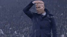 Zidane Shocked GIF - Zidane Shocked GIFs