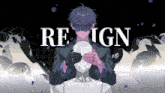 a man in a mask stands in front of the words reign