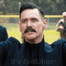Evolution Excited GIF - Evolution Excited Thrilled GIFs