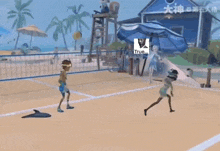a cartoon character is playing volleyball on a beach with a picture of a man holding an umbrella that says true