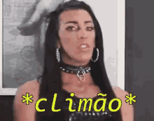 Mulherpepita Climão Tenso Desconfortável GIF - Mulher Pepita Awkward Tense GIFs