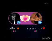 a screen shows a man and a woman with a heart between them