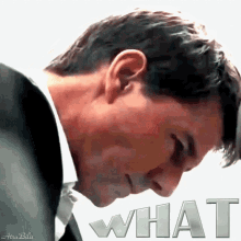 Tom Cruise Mission Impossible GIF - Tom Cruise Mission Impossible Looking GIFs