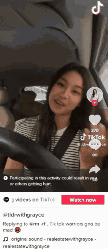 Using Phone While Driving GIF - Using Phone While Driving GIFs