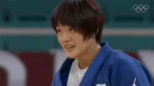 Take A Bow Chizuru Arai GIF - Take A Bow Chizuru Arai Japan Judo Team GIFs