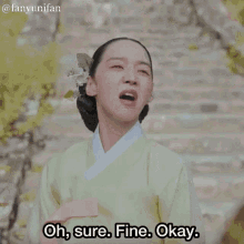 Ok Fine Yunifan GIF - Ok Fine Yunifan Shinhaesun GIFs