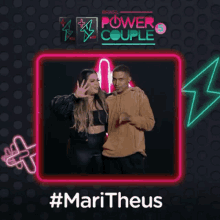 Maritheus Mari Matarazzo GIF - Maritheus Mari Matarazzo Matheus Yurley GIFs
