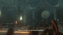 a screenshot of a video game says " on behalf of the gerudo... "