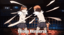 Thiago Reis Anime GIF - Thiago Reis Anime Toaru GIFs