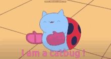 I Am A Catbug GIF - I Am A Catbug GIFs