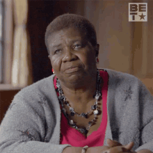Very Social Beverly Echi GIF - Very Social Beverly Echi American Gangster Trap Queens GIFs