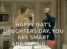 Happy Dance Dance With Friends GIF - Happy Dance Dance With Friends All In The Family GIFs