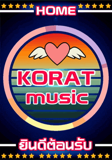 a poster that says korat music on it