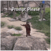 Promptplease3 GIF - Promptplease3 GIFs