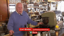 Cafe Binder Carl Binder GIF - Cafe Binder Carl Binder Binder GIFs