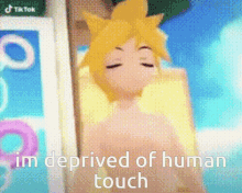 Im Deprived Of Human Touch Len GIF - Im Deprived Of Human Touch Len Len Vocaloid GIFs