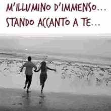 amore love insieme together spiaggia