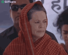 Hi Sonia Gandhi GIF - Hi Sonia Gandhi Gifkaro GIFs
