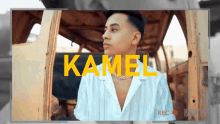 M Kamel GIF - M Kamel GIFs