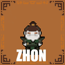 Zhon Nethy GIF - Zhon Nethy Scribe Dynasty Zhon GIFs