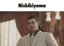 Akira Nishikiyama Nishikiyama GIF - Akira Nishikiyama Nishikiyama Nishiki GIFs