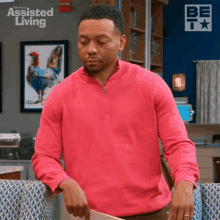 Shakes Head Jeremy GIF - Shakes Head Jeremy Assisted Living GIFs
