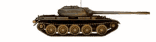 Wo T Tank GIF
