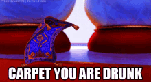 Drunk Carpet GIF - Drunk Carpet Aladdin GIFs