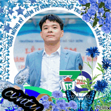 a man in a suit is surrounded by flowers and a ts logo