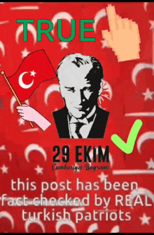Turkey Turkiye GIF