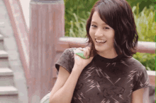 Maeda Atsuko Smiling GIF