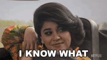 I Know What You Mean Suzette Quintanilla GIF - I Know What You Mean Suzette Quintanilla Selena The Series GIFs