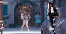 Dance Michael Jackson GIF