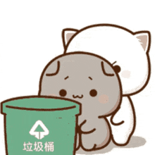 GIF