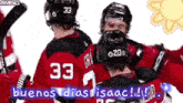 a group of hockey players with the number 33 on their jerseys