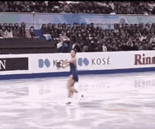 樋口若葉 Midorimoonlight GIF - 樋口若葉 Midorimoonlight Figure Skating GIFs