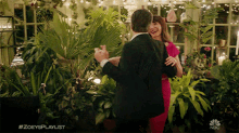 Couple Dance Peter Gallagher GIF - Couple Dance Peter Gallagher Mitch Clarke GIFs