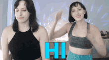 Adventure_ali T_lexii GIF