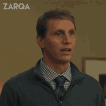 Nervous Brian GIF - Nervous Brian Zarqa GIFs
