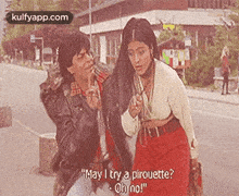 "May I Try A Pirouette?Oh No!".Gif GIF - "May I Try A Pirouette?Oh No!" Person Human GIFs