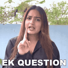 Ek Question Varsha GIF - Ek Question Varsha Pyari Varsha GIFs
