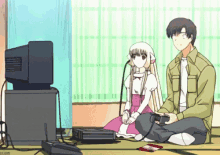 GIF