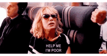 Help Me, I'M Poor - Cheap GIF - Cheap Help Me Im Poor Kristen Wiig GIFs
