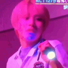 Jungwoo Reaction Jungwoo GIF