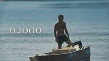 a man in a boat with the word vira written on the bottom