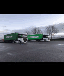 Opstal Container GIF - Opstal Container Evergreen GIFs