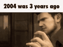2004 Years Later GIF - 2004 Years Later GIFs