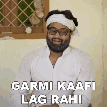 Garmi Kaafi Lag Rahi Dc GIF